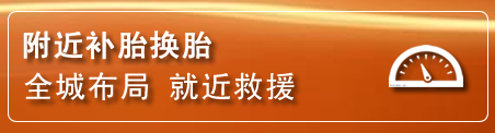 拱墅区附近疏通管道电话
